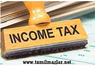 Income Tax Form 2023 Excel Format