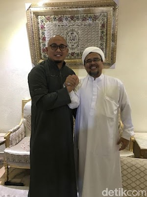 Habib Rizieq Imbau Gerindra-PKS-PAN-PBB Koalisi di Pilpres 2019