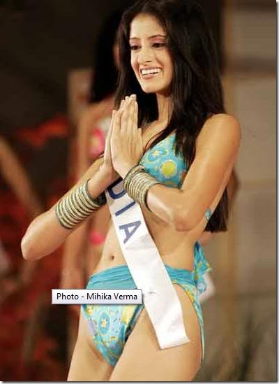 Swimsuit Gallery of All Miss India  show