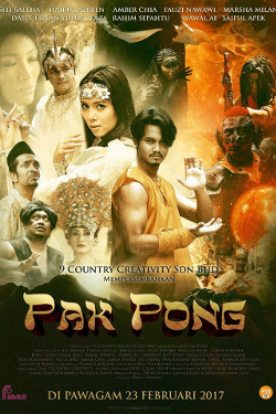 Pak Pong (2017) - Kepala Bergetar Movie