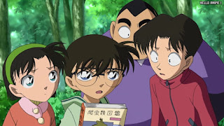 名探偵コナンアニメ R139話 池のほとりの怪事件 Detective Conan Episode 468