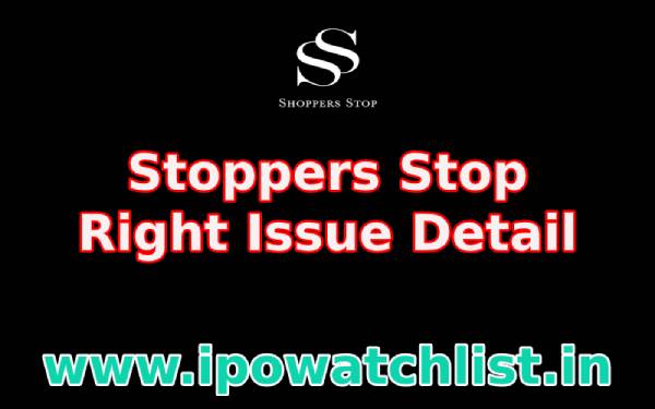 Shoppers Stop Limited Rights Issue Price, Date and Others Details