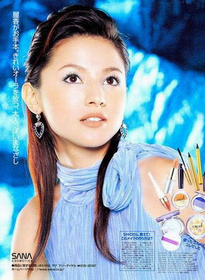 Asia Top 10 Mixed Beauty - Reika Hashimoto