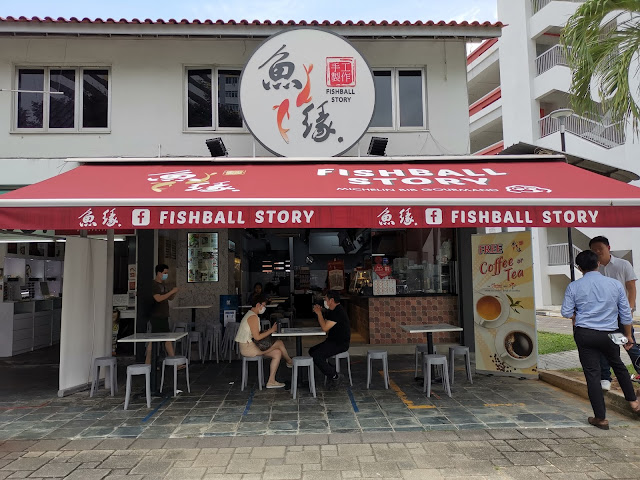 Fishball_Story