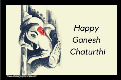 Happy Ganesh Chaturthi Greetings 2022 Wishes Sms Status (5)