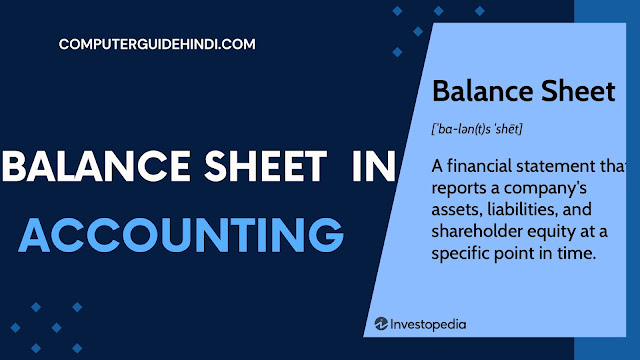 balance sheet in accounting