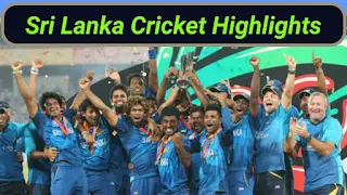 Sri Lanka Cricket Highlights Videos