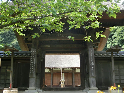  西方寺