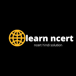 learn ncert hindi