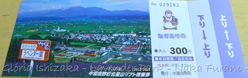Glória Ishizaka - Naka Furano - Hokkaido 36a