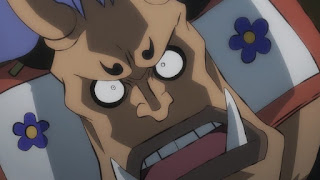 ワンピースアニメ ワノ国編 | ONE PIECE EPISODE 981