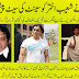 Shoaib Akhtar Refuses To Join N League