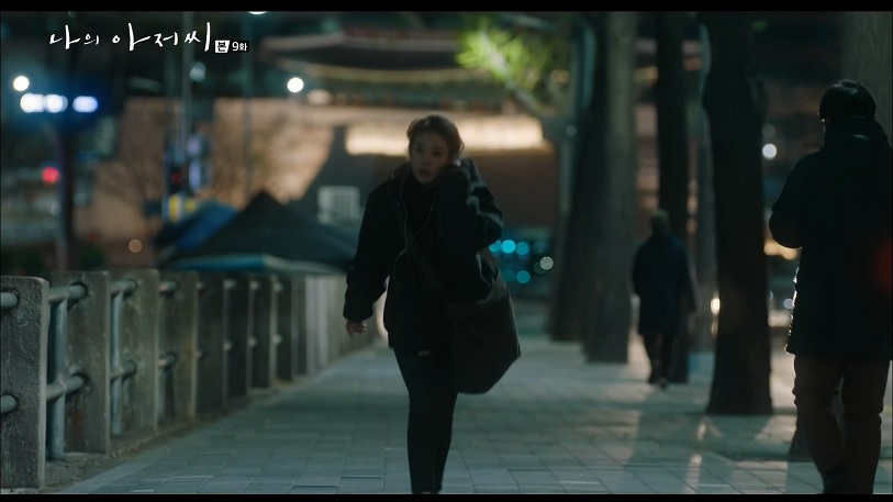 나의 아저씨 (My Mister) : 서울 중구 (Jung-gu, Seoul)