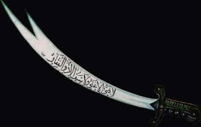  Pedang  pedang  peninggalan Rasulullah  SAW MuslimSiana 
