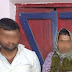 UP Police भर्ती परीक्षा का पेपर लीक मामले में 2 आरोपी गिरफ्तार