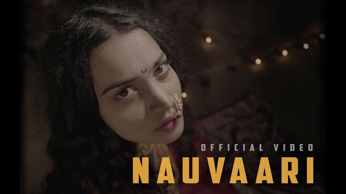 Nauvaari Lyrics - Rap By QK