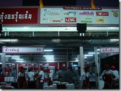 DSC01376