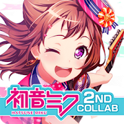 Game BanG Dream! Girls Band Party! MOD Menu | No damage [JB iOS 13 ✔]