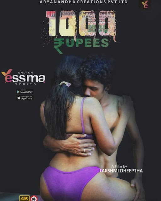 1000 Rupees Web Series