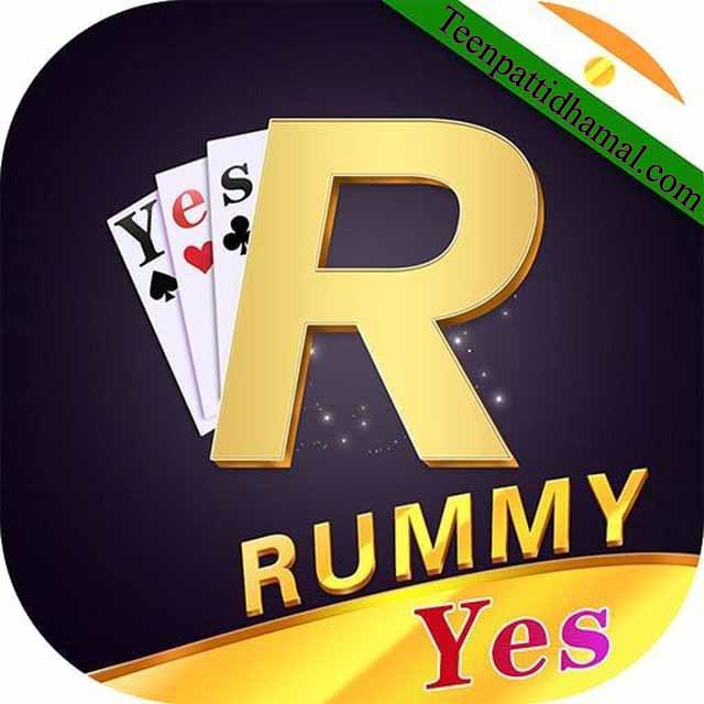 Download Rummy Yes Apk & Get 500₹ Welcome Bonus || Yes Rummy App