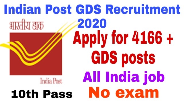 India Post GDS Recruitment 2020 : Apply for 4166 Gramin Dak Sevak (GDS) Posts in Haryana, MP and Uttarakhand Circle.