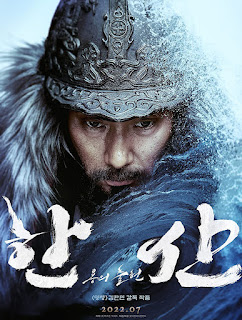 Link Nonton Film Hansan: Rising Dragon (2022) Sub Indo