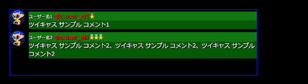 例: プリセット #1