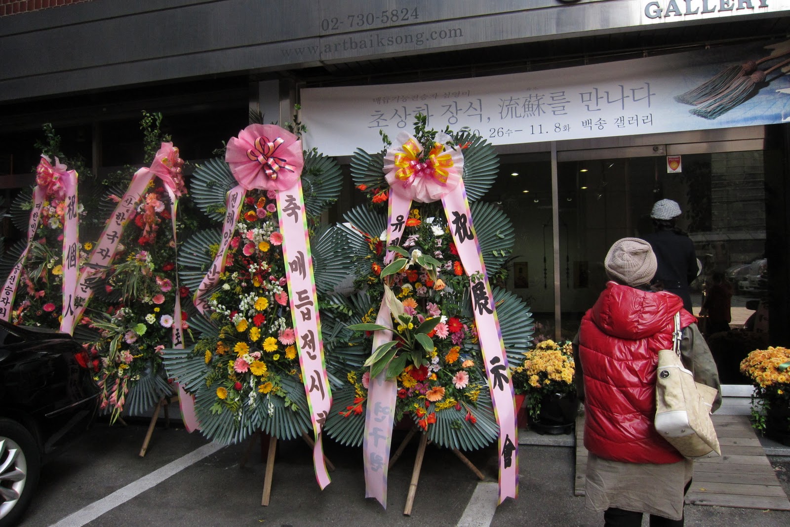 flower stands for weddings