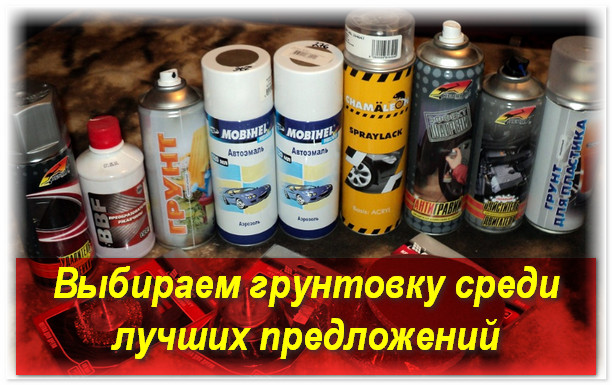 Услуги сантехника в Москве и Московской области