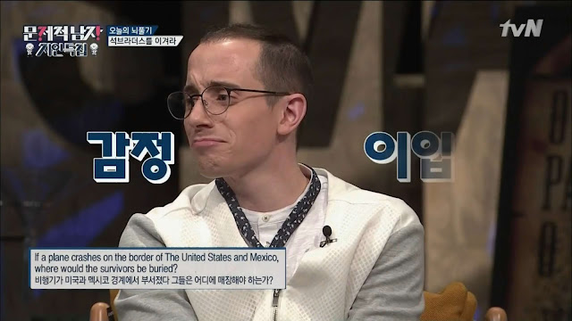 problematic men questions ep 12 crashed plane