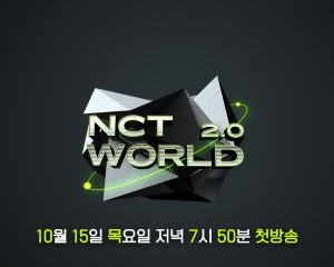 NCT WORLD 2.0, TV Show Korea (2020) Sub Indo