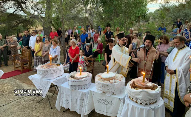 Αρτοκλασία