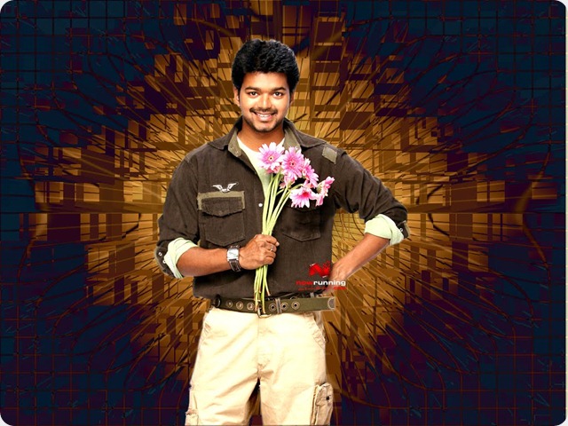 Vijay