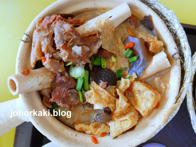 Ivy's-Hainanese-Herbal-Mutton-Soup-Pasir-Panjang-Singapore