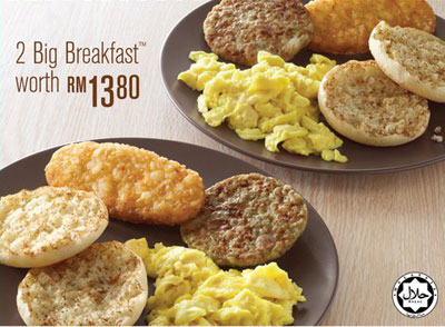 Giveaway: FREE 2 Big Breakfast @ McDonald Malaysia ...