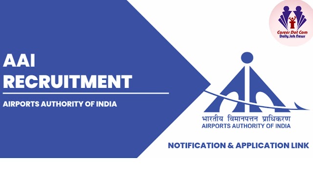 Airport Authority of India Recruitment 2023 : এয়ারপোর্টে প্রচুর শূন্যপদে কর্মী নিয়োগ বিজ্ঞপ্তি |