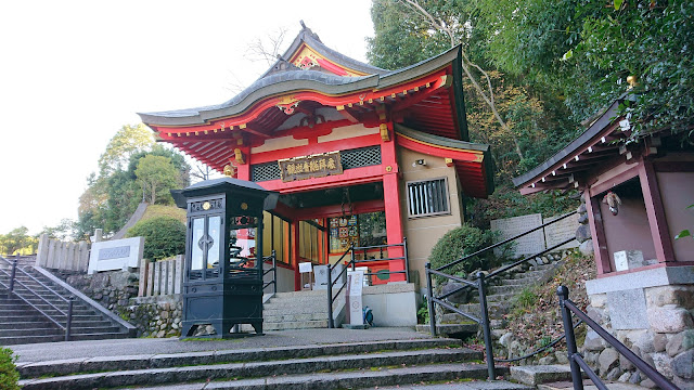 瀧谷不動明王寺(富田林市)