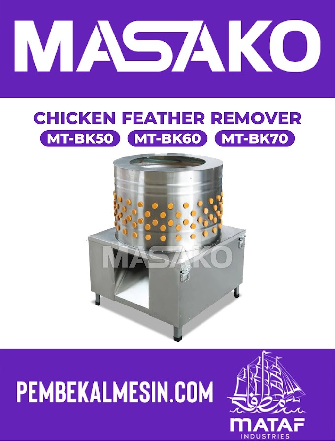 MASAKO Chicken Feather Remover (8-9pcs/Time) (MT-BK70)