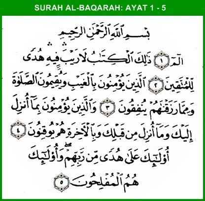 Sherry Nor Ayat Pendinding Sihir