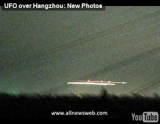  UFO over Chinese airport photo