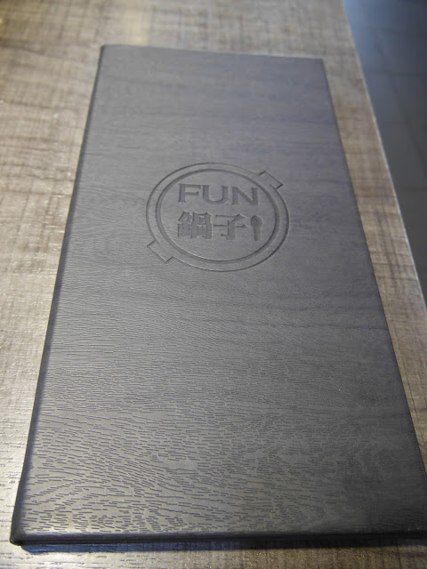 FUN鍋子*新店大坪林