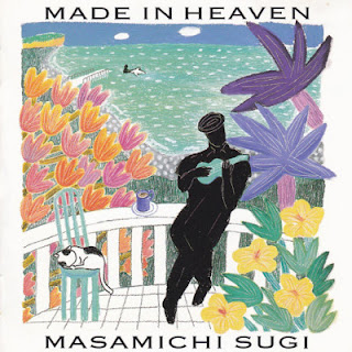 [Album] Masamichi Sugi – Made in Heaven (1991.08.06/Flac/RAR)