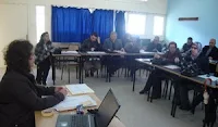 الصورة من موقع تربية بريس