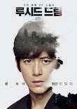 [K-Movie] Lucid Dream (2017)