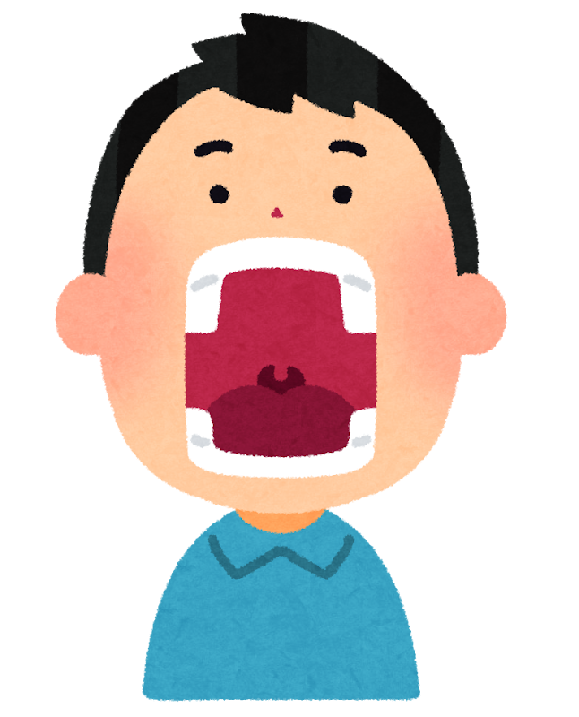 大きな口を開けている人のイラスト 男性 かわいいフリー素材集 いらすとや 大きな口を開けている人のイラスト 男性 かわいいフリー素材集 いらすとや