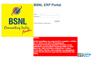 BSNL VRS Calculation - MTNL VRS Calculator