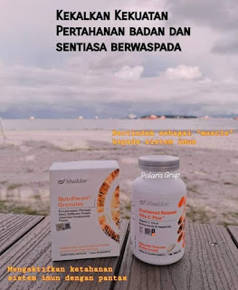 virus nipah; india lockdown; set imunisasi; mencegah virus; virus nipah malaysia; nutriferon shaklee; vitamin c shaklee; set imun ; vitamin C; Shaklee Labuan