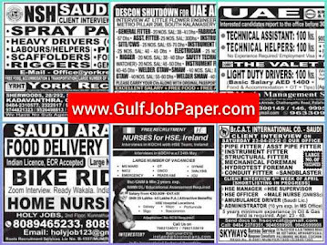 Gulf Job