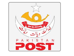 Latest Jobs in Postal Life Insurance Company  Islamabad 2021 