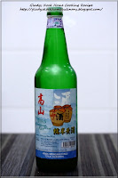 Glutinous Rice Wine ????